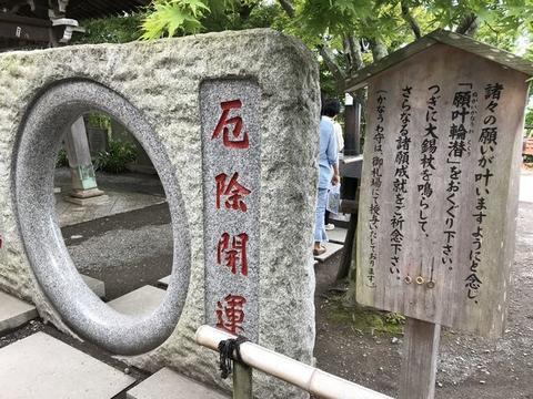 イメージ 25