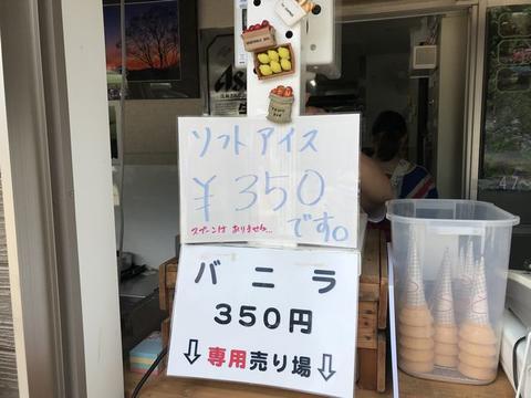 イメージ 30