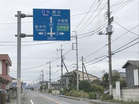 イメージ 8