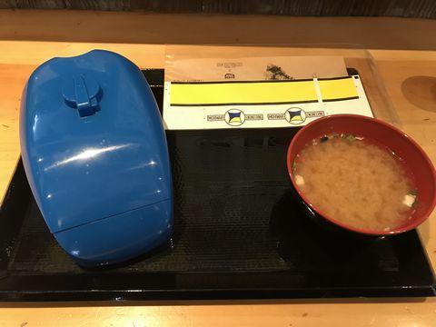 イメージ 11