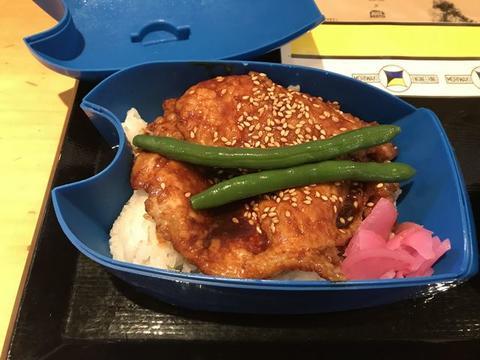 イメージ 12