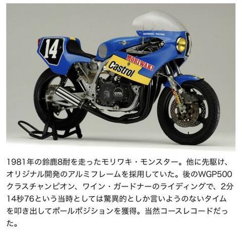 イメージ 16