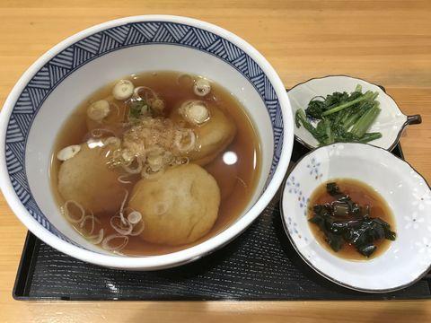 イメージ 24