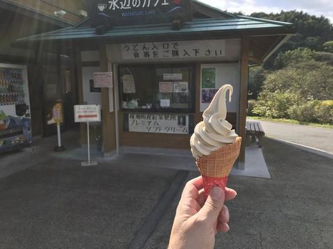 イメージ 28