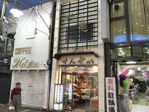 イメージ 29