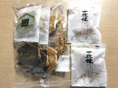 イメージ 30
