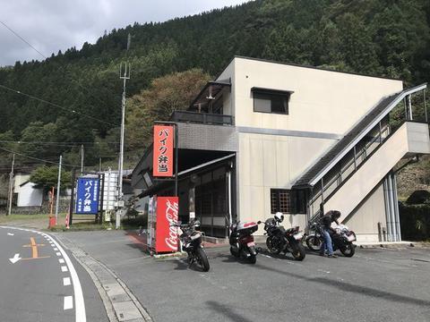 イメージ 6