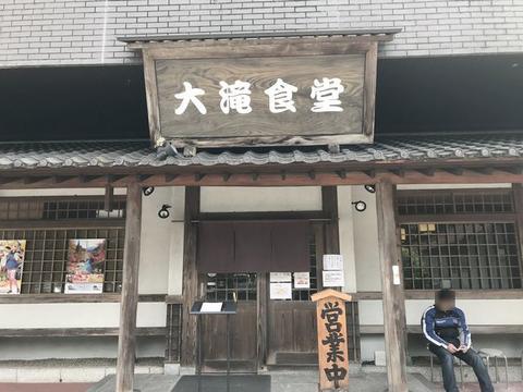 イメージ 7