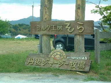 イメージ 15