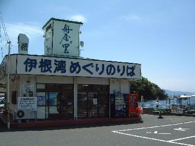 イメージ 27