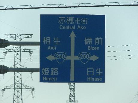 イメージ 7