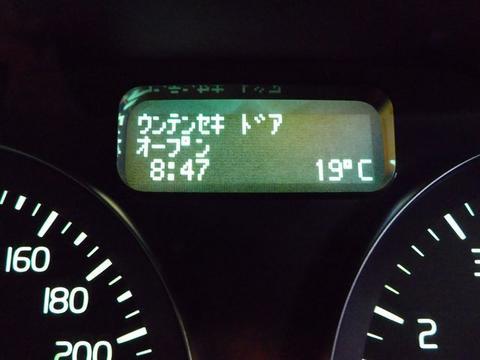 イメージ 1