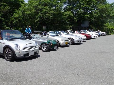 イメージ 12