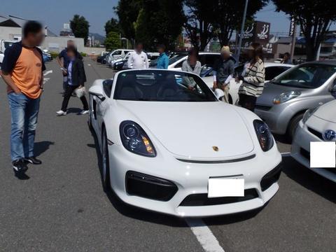 イメージ 6