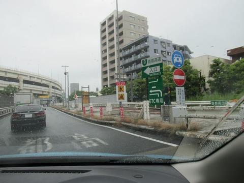 イメージ 5