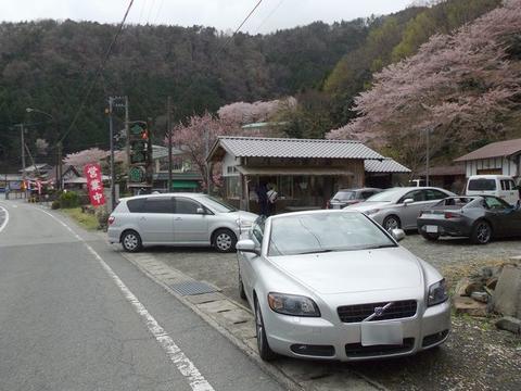 イメージ 13