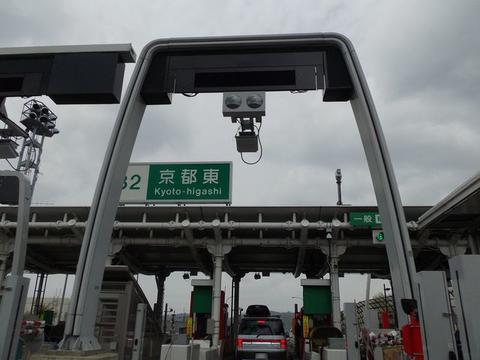 イメージ 6