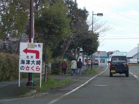 イメージ 8