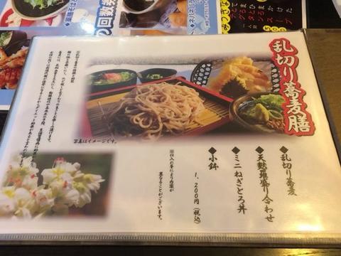 イメージ 6