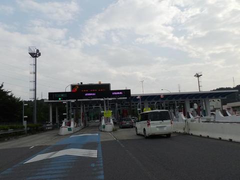 イメージ 42