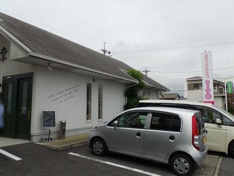 イメージ 9