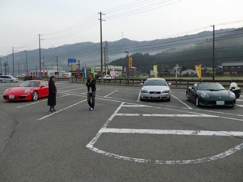 イメージ 8