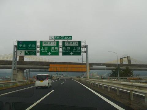 イメージ 6