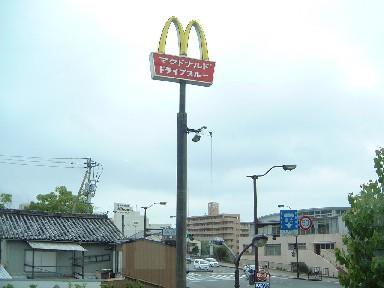 イメージ 6