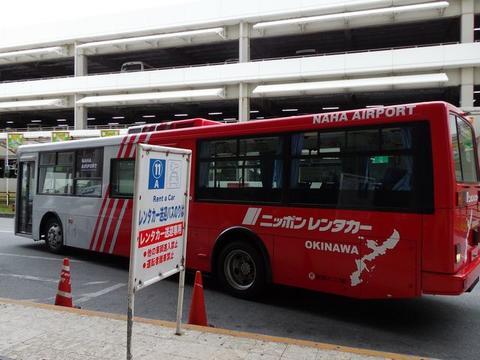 イメージ 9