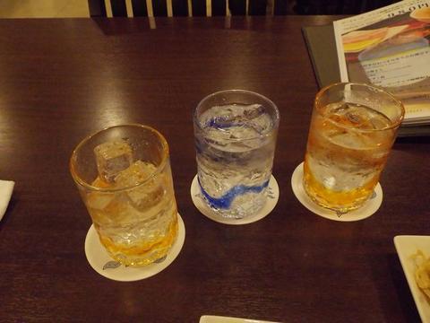 イメージ 18