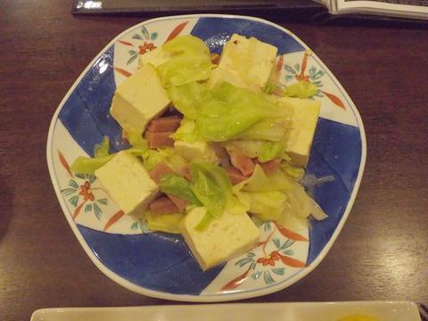 イメージ 20