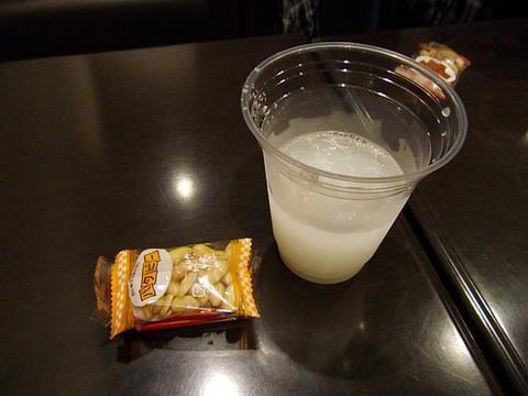 イメージ 38