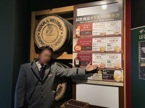 イメージ 34