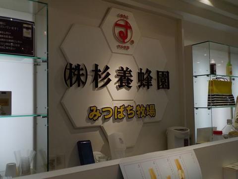 イメージ 19
