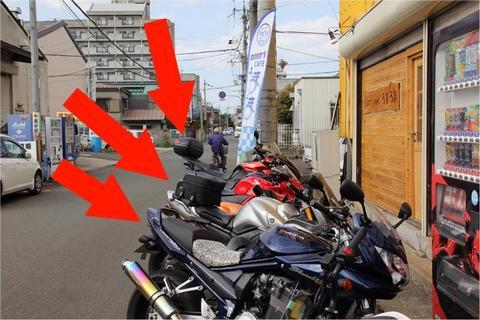イメージ 28