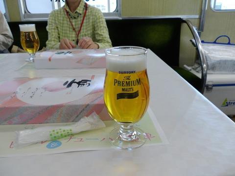 イメージ 11