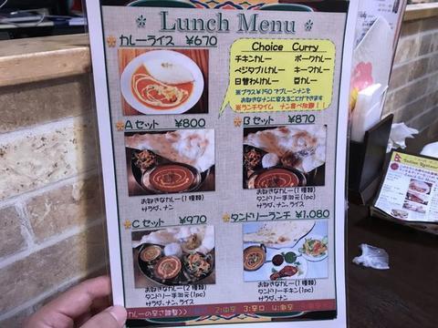 イメージ 5