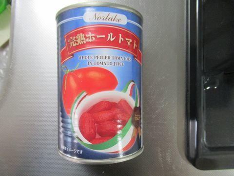 イメージ 15