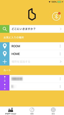f:id:akizo_da:20190902235028j:plain f:id:akizo_da:20190902235028j:plain