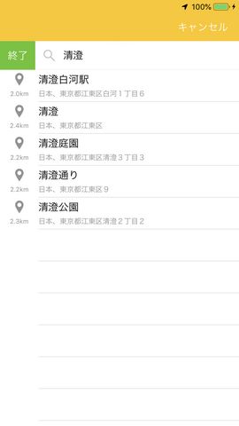 f:id:akizo_da:20190902235408j:plain f:id:akizo_da:20190902235408j:plain