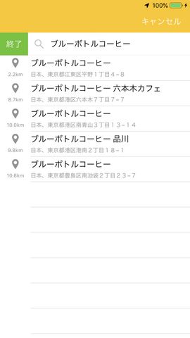 f:id:akizo_da:20190902235544j:plain f:id:akizo_da:20190902235544j:plain