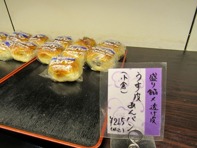 f:id:akizo_da:20190903223346j:plain