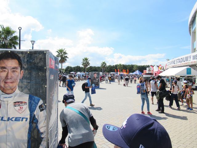 f:id:akizo_da:20190908102511j:plain f:id:akizo_da:20190908102511j:plain
