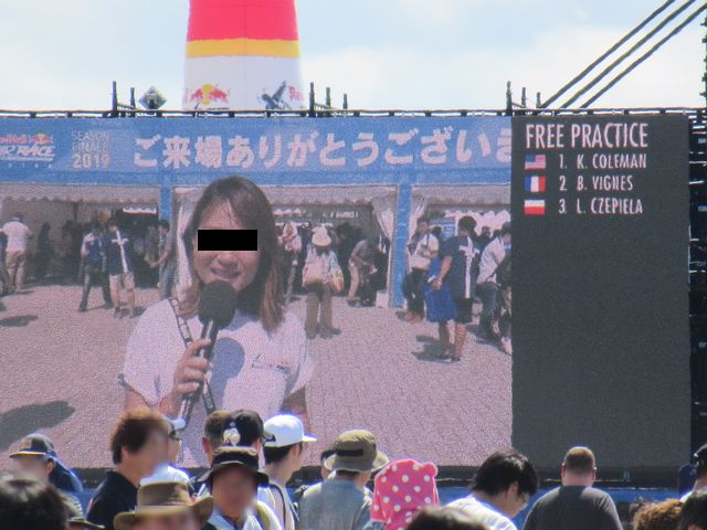 f:id:akizo_da:20190908103823j:plain f:id:akizo_da:20190908103823j:plain