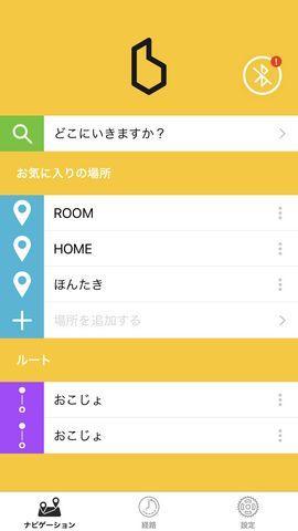 f:id:akizo_da:20190915120938j:plain f:id:akizo_da:20190915120938j:plain