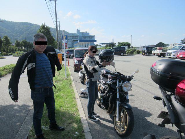 f:id:akizo_da:20190916214700j:plain