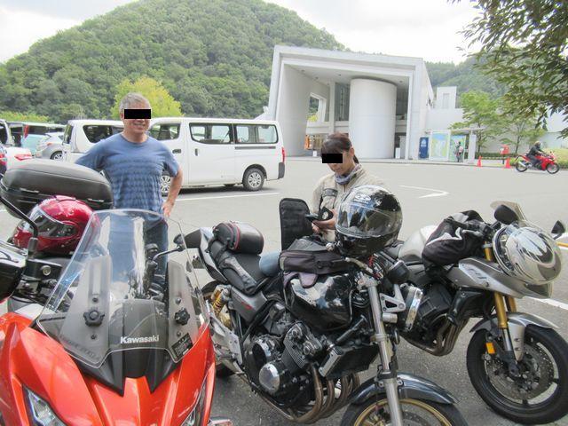 f:id:akizo_da:20190916220155j:plain