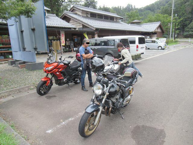 f:id:akizo_da:20190916220233j:plain