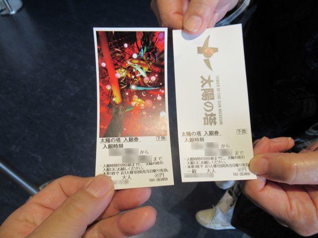 f:id:akizo_da:20190919212913j:plain f:id:akizo_da:20190919212913j:plain