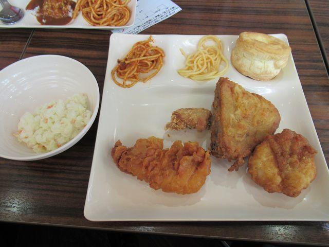 f:id:akizo_da:20190919221900j:plain f:id:akizo_da:20190919221900j:plain